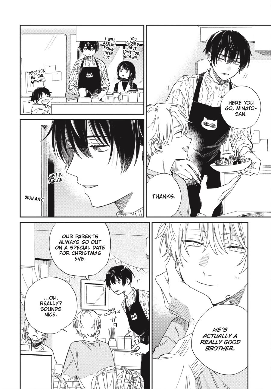 Minato Shouji Coin Laundry chapter 19 page 13