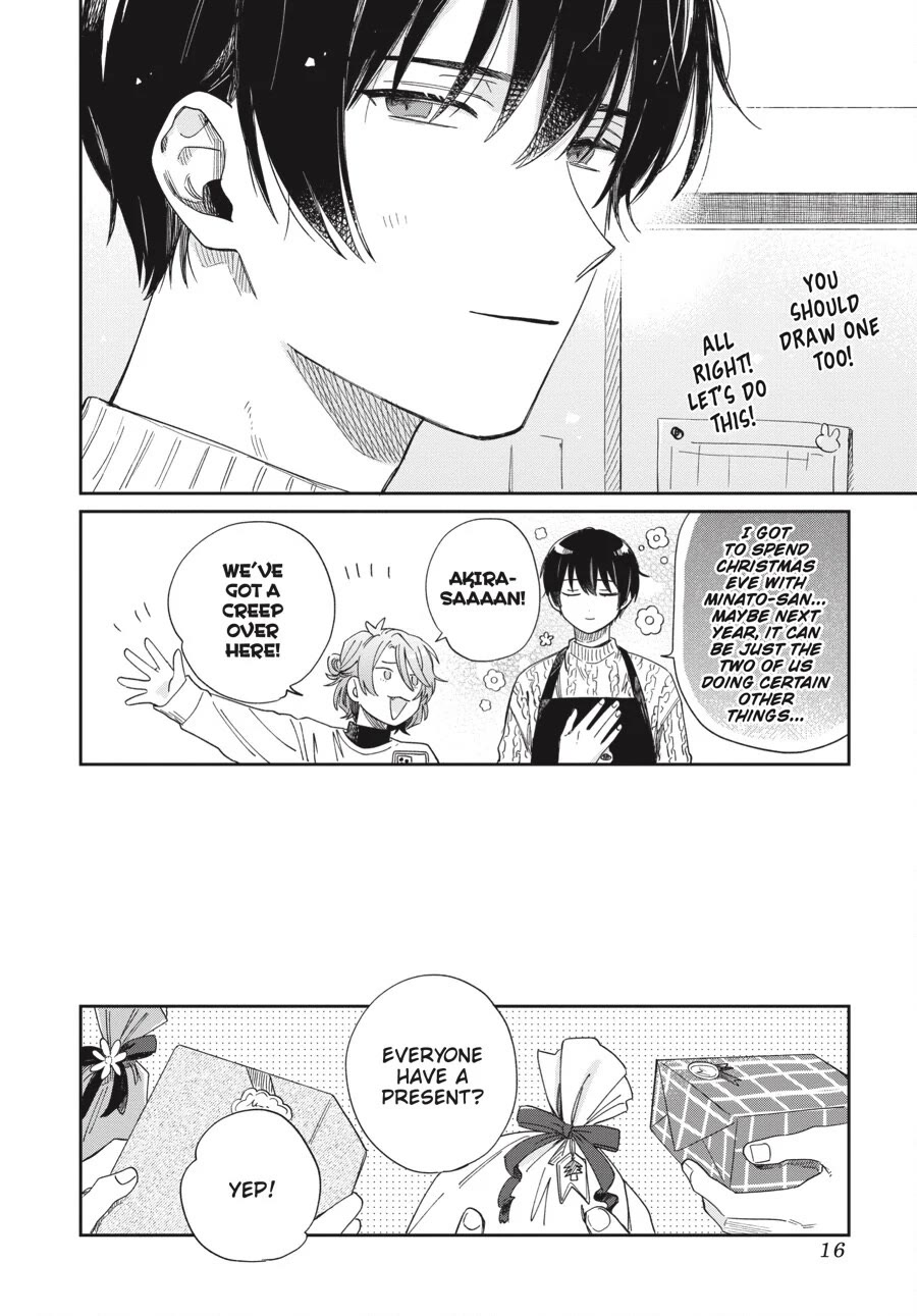 Minato Shouji Coin Laundry chapter 19 page 15