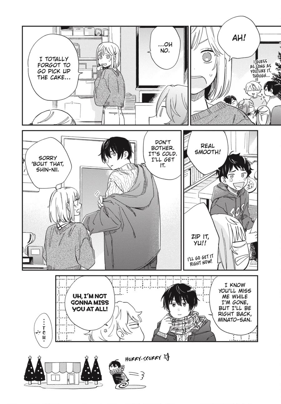 Minato Shouji Coin Laundry chapter 19 page 17