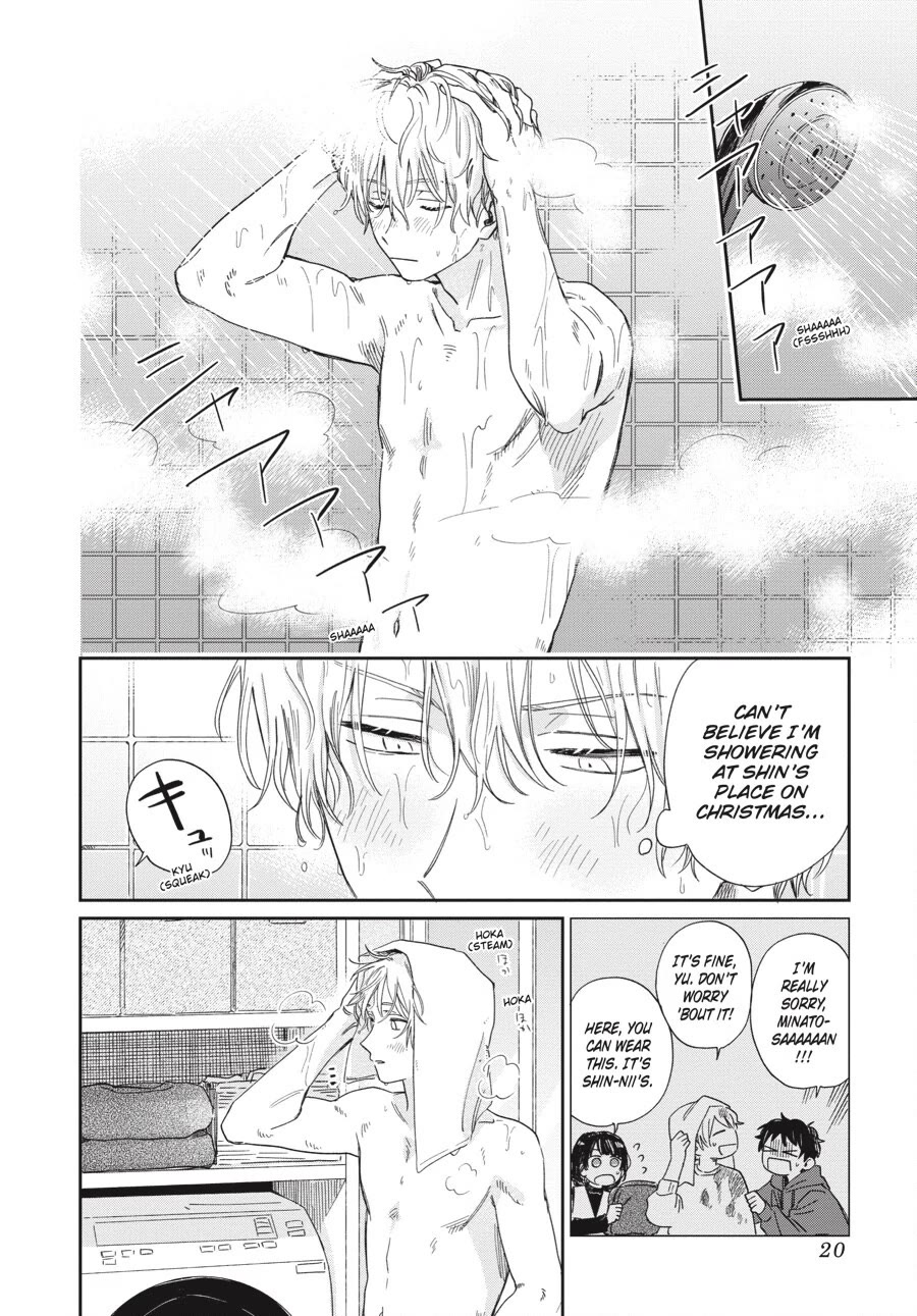 Minato Shouji Coin Laundry chapter 19 page 19