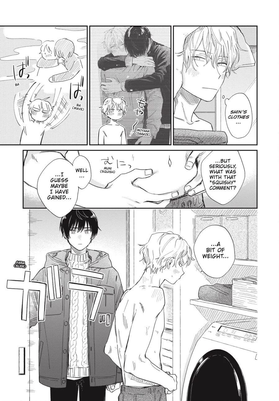 Minato Shouji Coin Laundry chapter 19 page 20