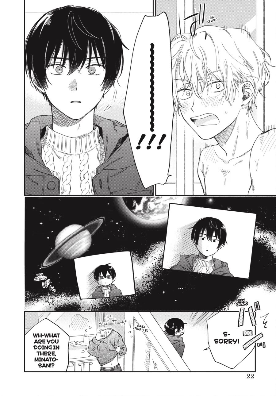 Minato Shouji Coin Laundry chapter 19 page 21