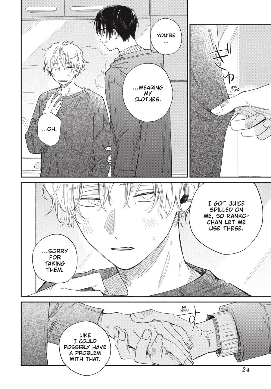 Minato Shouji Coin Laundry chapter 19 page 23