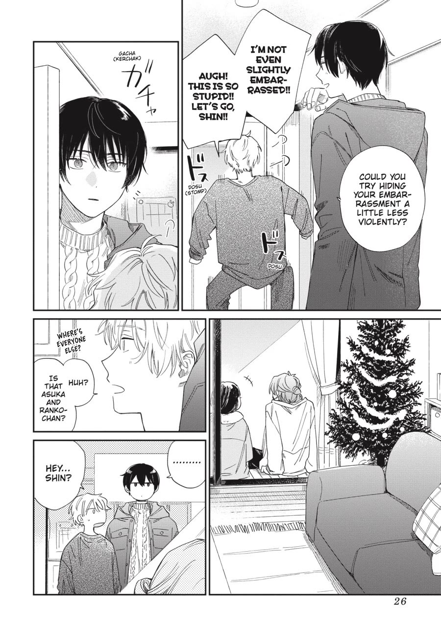 Minato Shouji Coin Laundry chapter 19 page 25