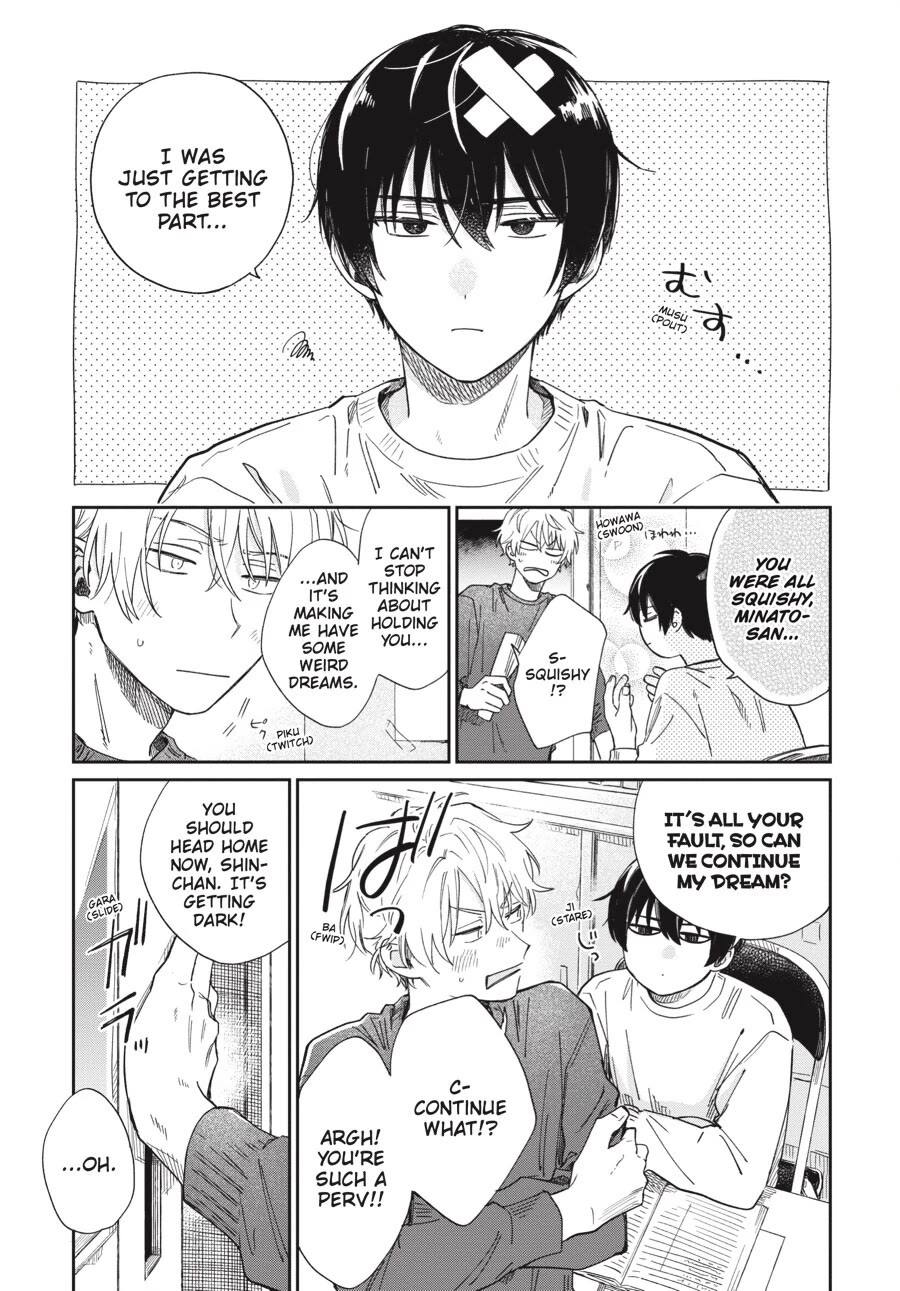 Minato Shouji Coin Laundry chapter 19 page 4