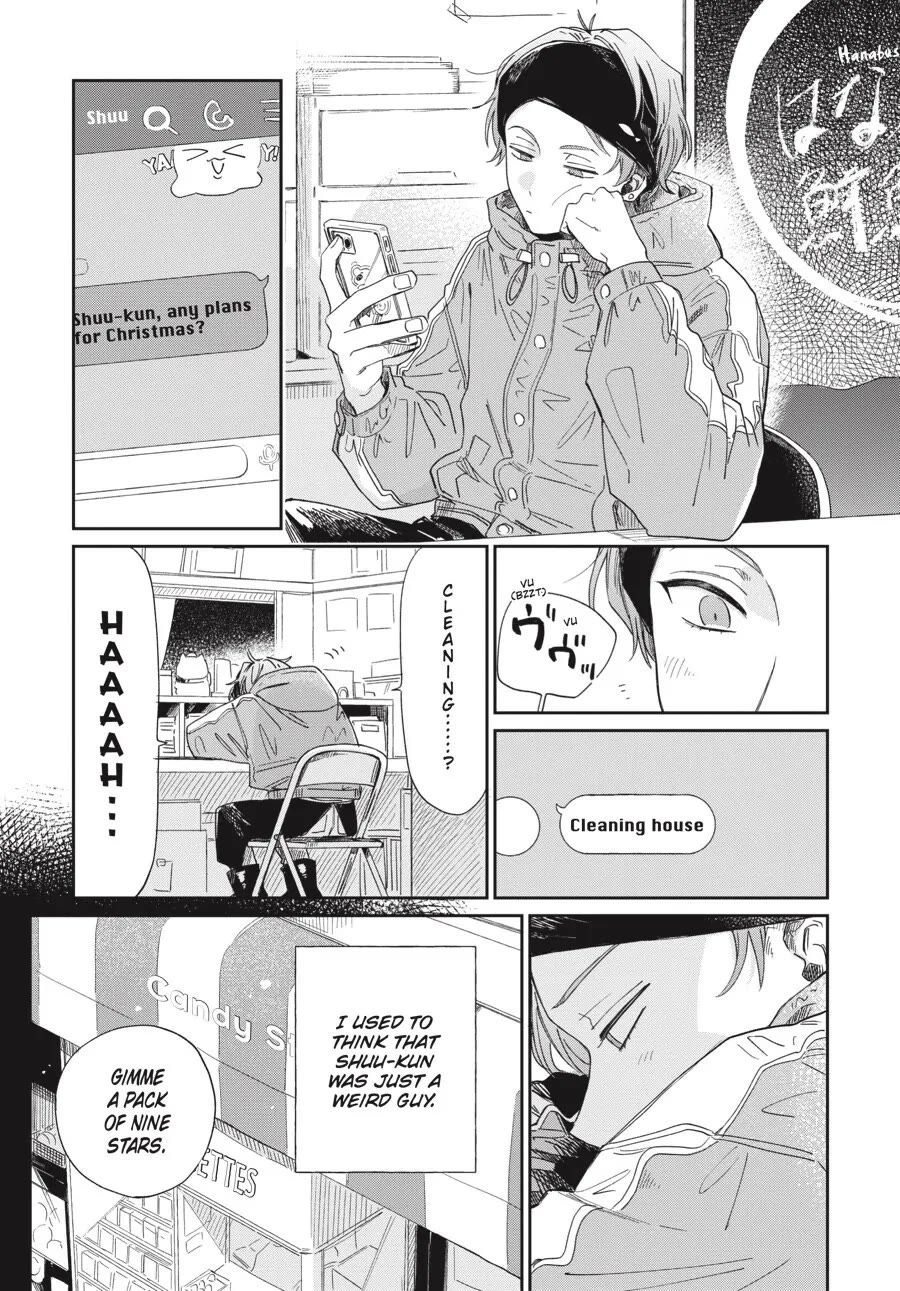 Minato Shouji Coin Laundry chapter 19 page 6