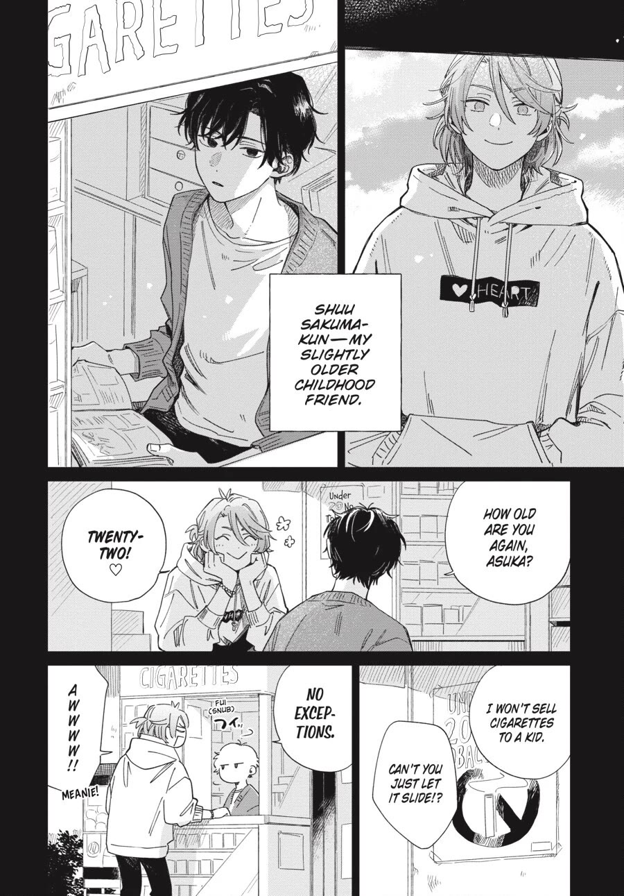 Minato Shouji Coin Laundry chapter 19 page 7