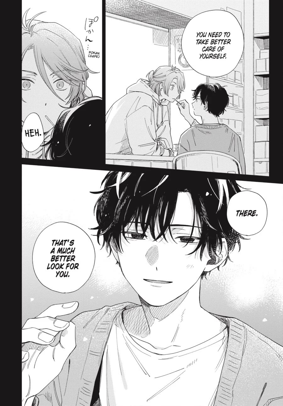 Minato Shouji Coin Laundry chapter 19 page 9