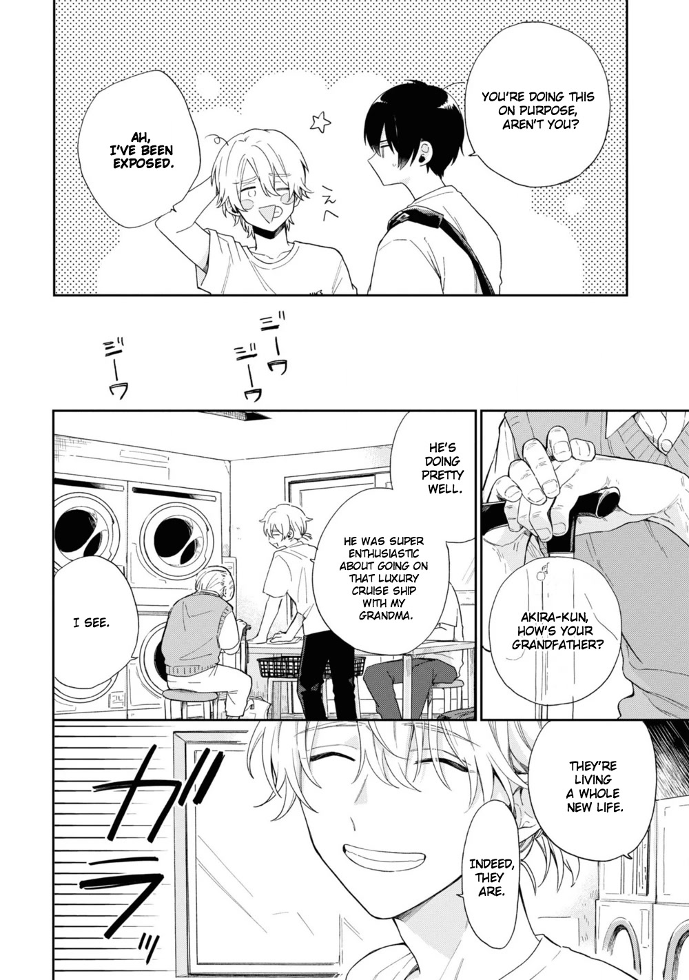 Minato Shouji Coin Laundry chapter 2 page 10