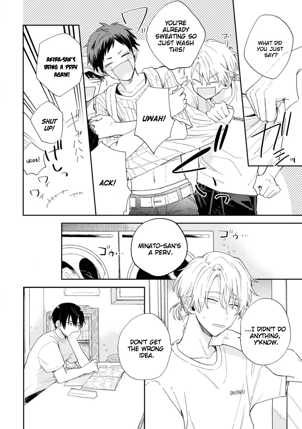 Minato Shouji Coin Laundry chapter 2 page 12