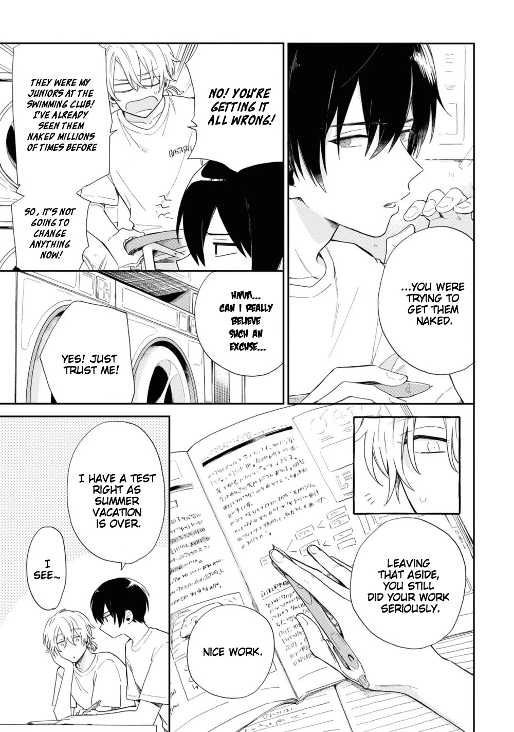 Minato Shouji Coin Laundry chapter 2 page 13