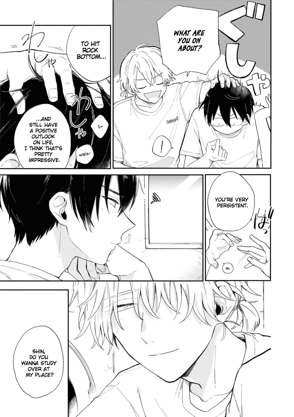 Minato Shouji Coin Laundry chapter 2 page 17