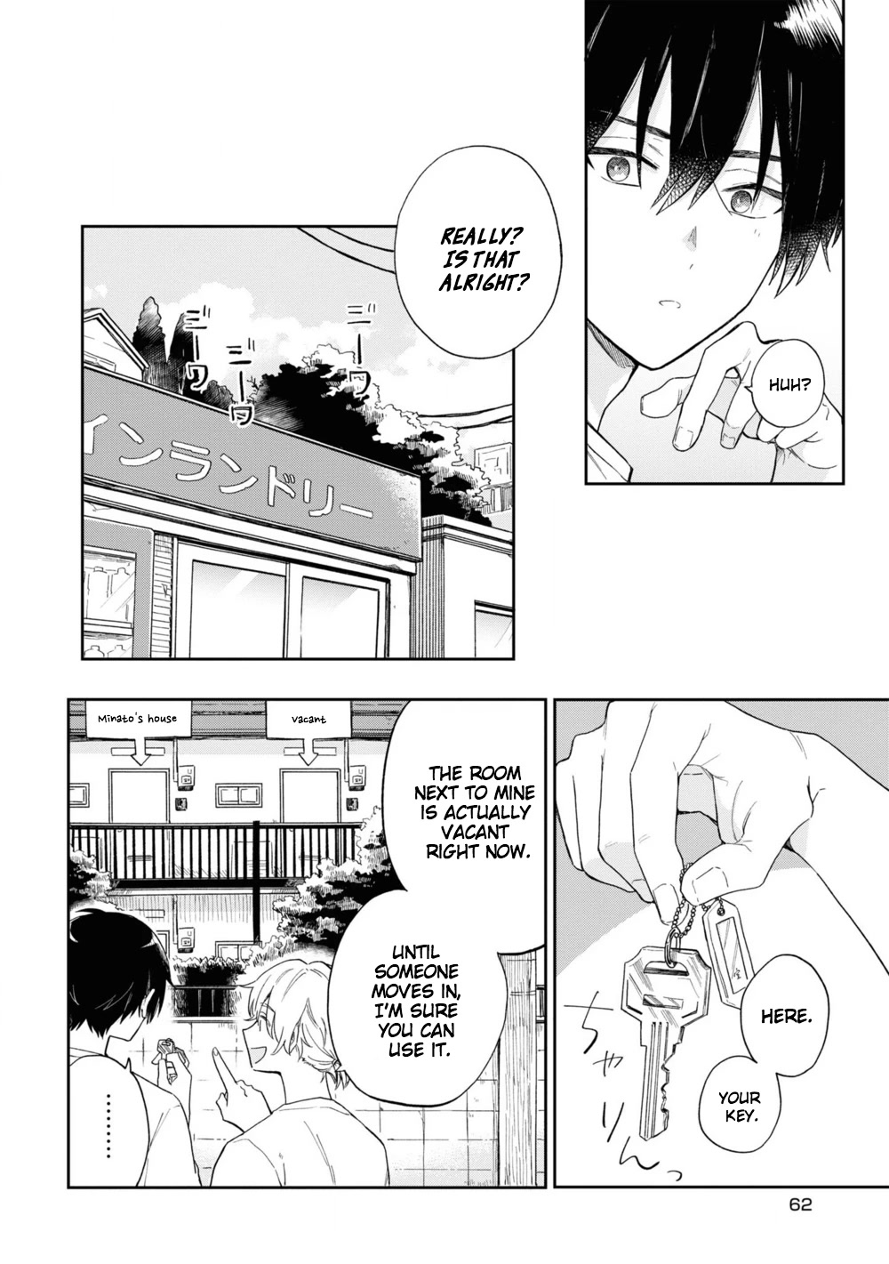 Minato Shouji Coin Laundry chapter 2 page 18