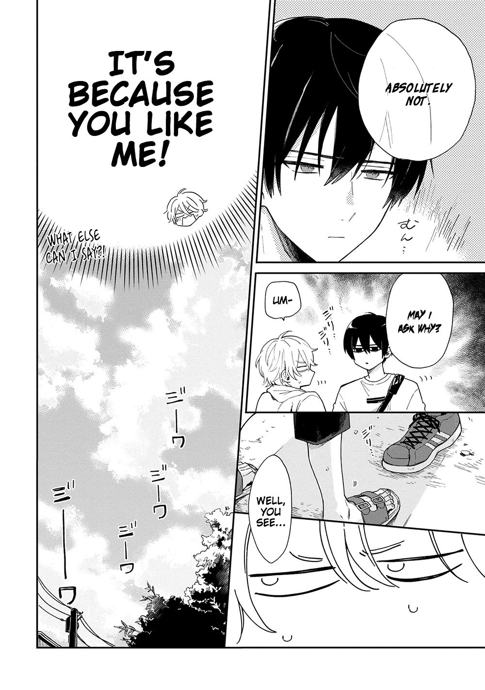 Minato Shouji Coin Laundry chapter 2 page 2