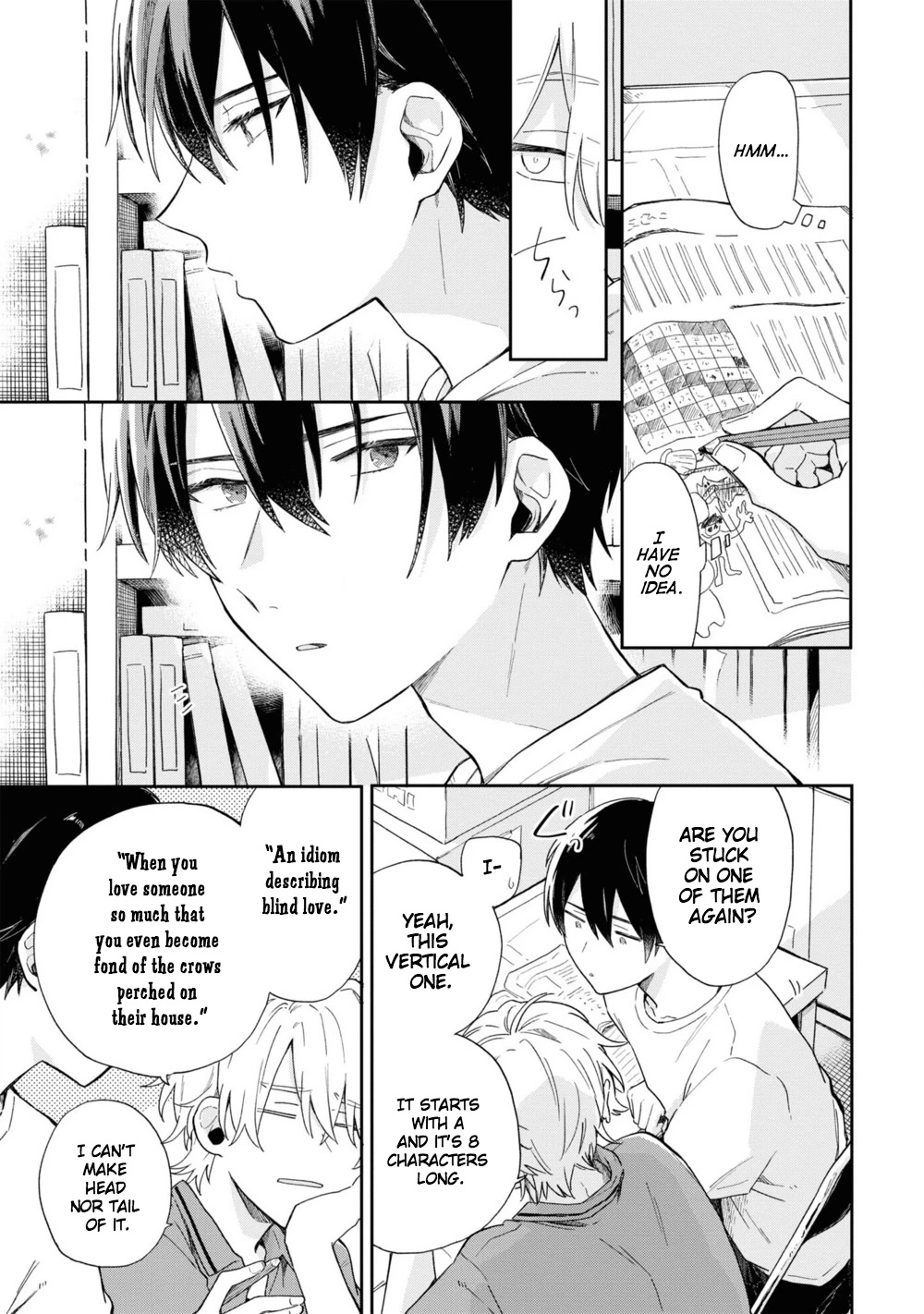 Minato Shouji Coin Laundry chapter 2 page 25