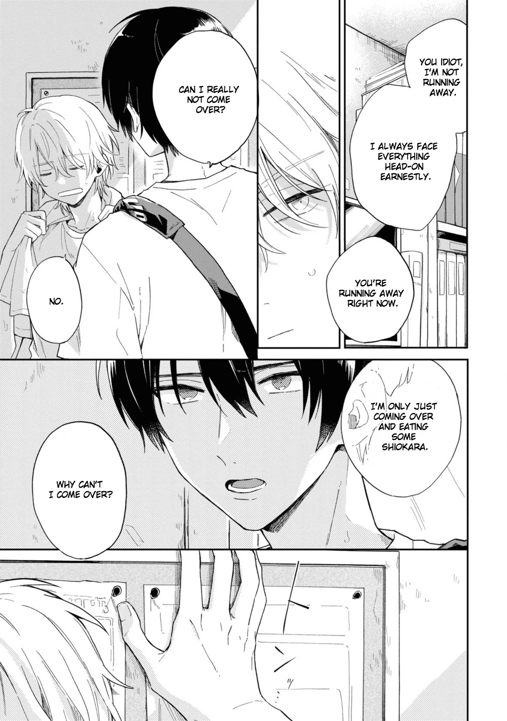 Minato Shouji Coin Laundry chapter 2 page 7