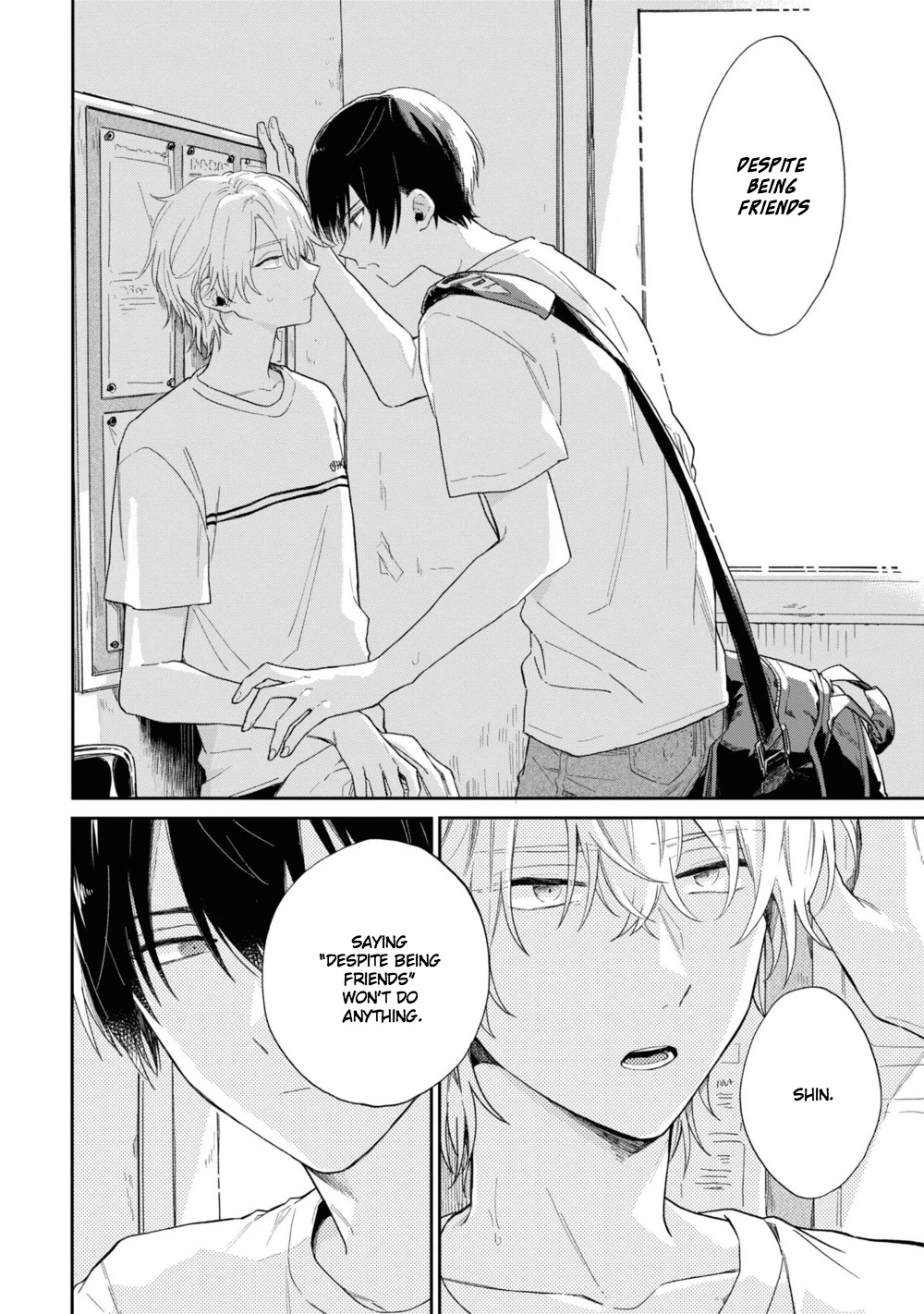 Minato Shouji Coin Laundry chapter 2 page 8