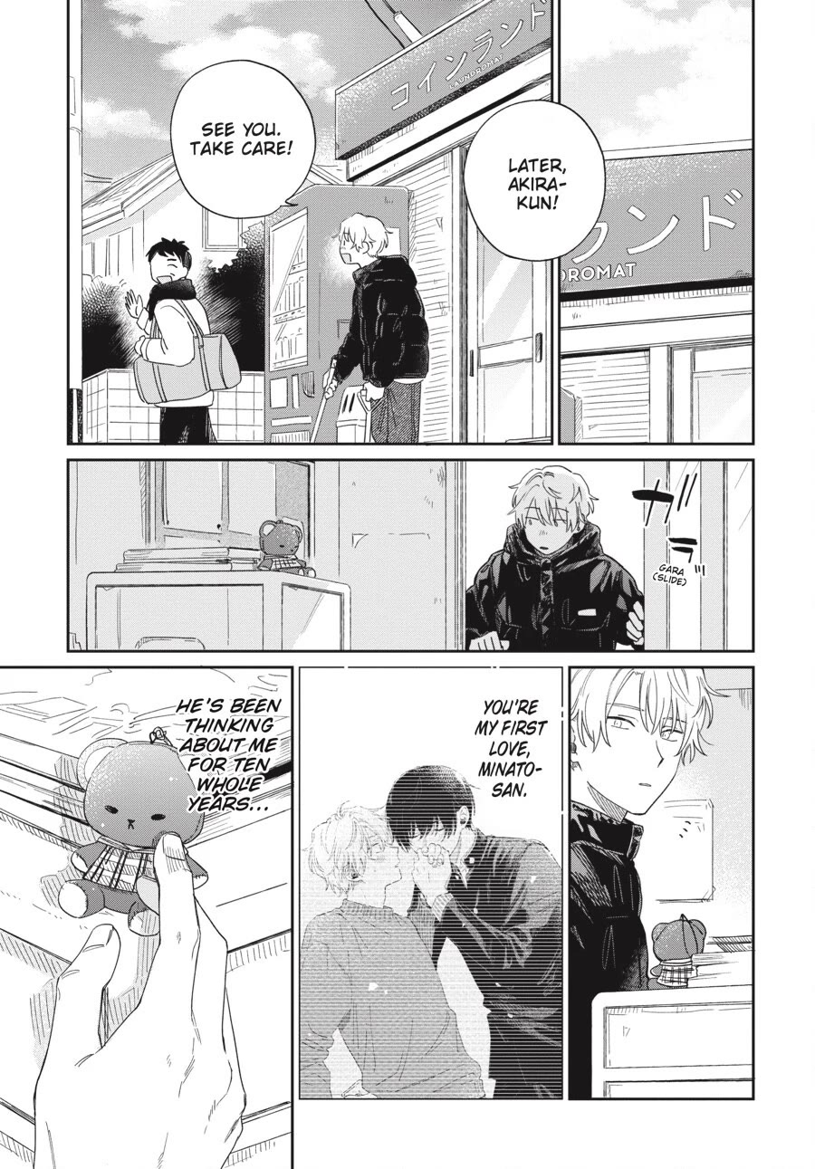 Minato Shouji Coin Laundry chapter 20 page 13