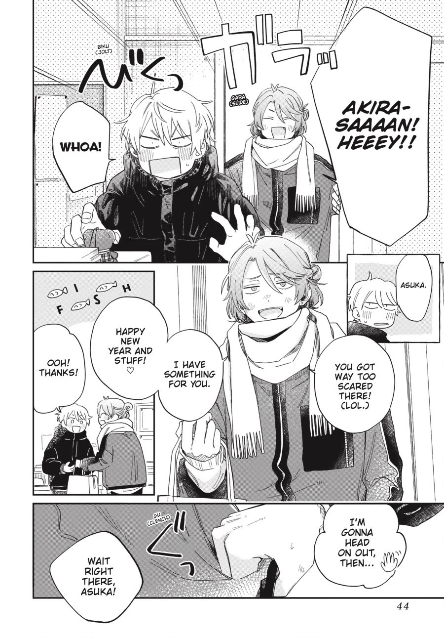 Minato Shouji Coin Laundry chapter 20 page 14