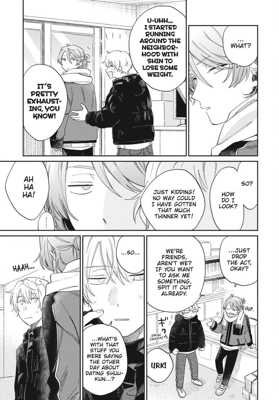 Minato Shouji Coin Laundry chapter 20 page 15