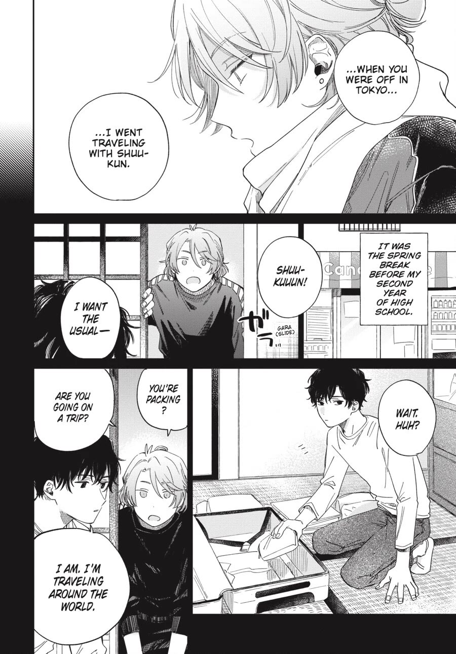 Minato Shouji Coin Laundry chapter 20 page 16