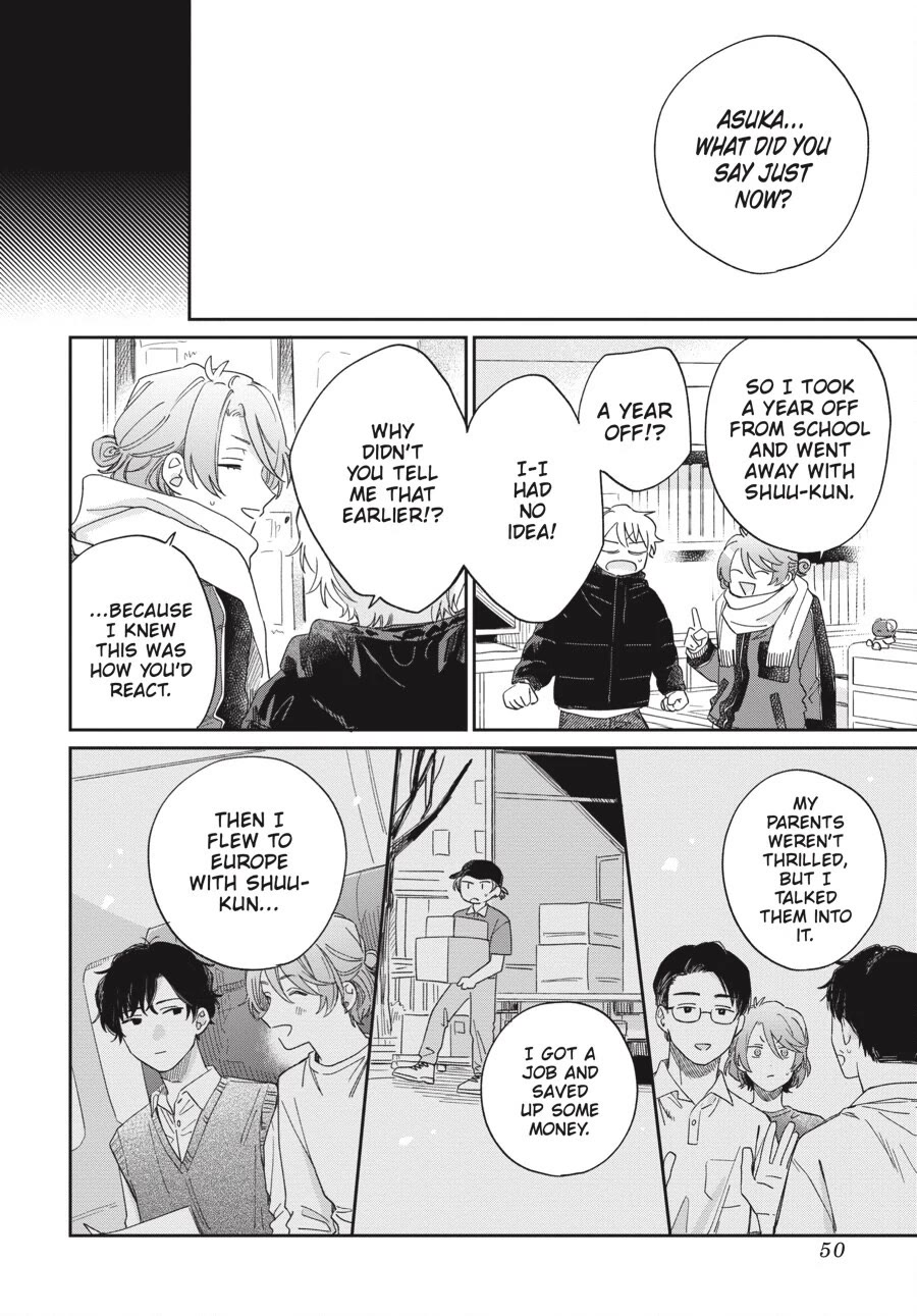 Minato Shouji Coin Laundry chapter 20 page 20