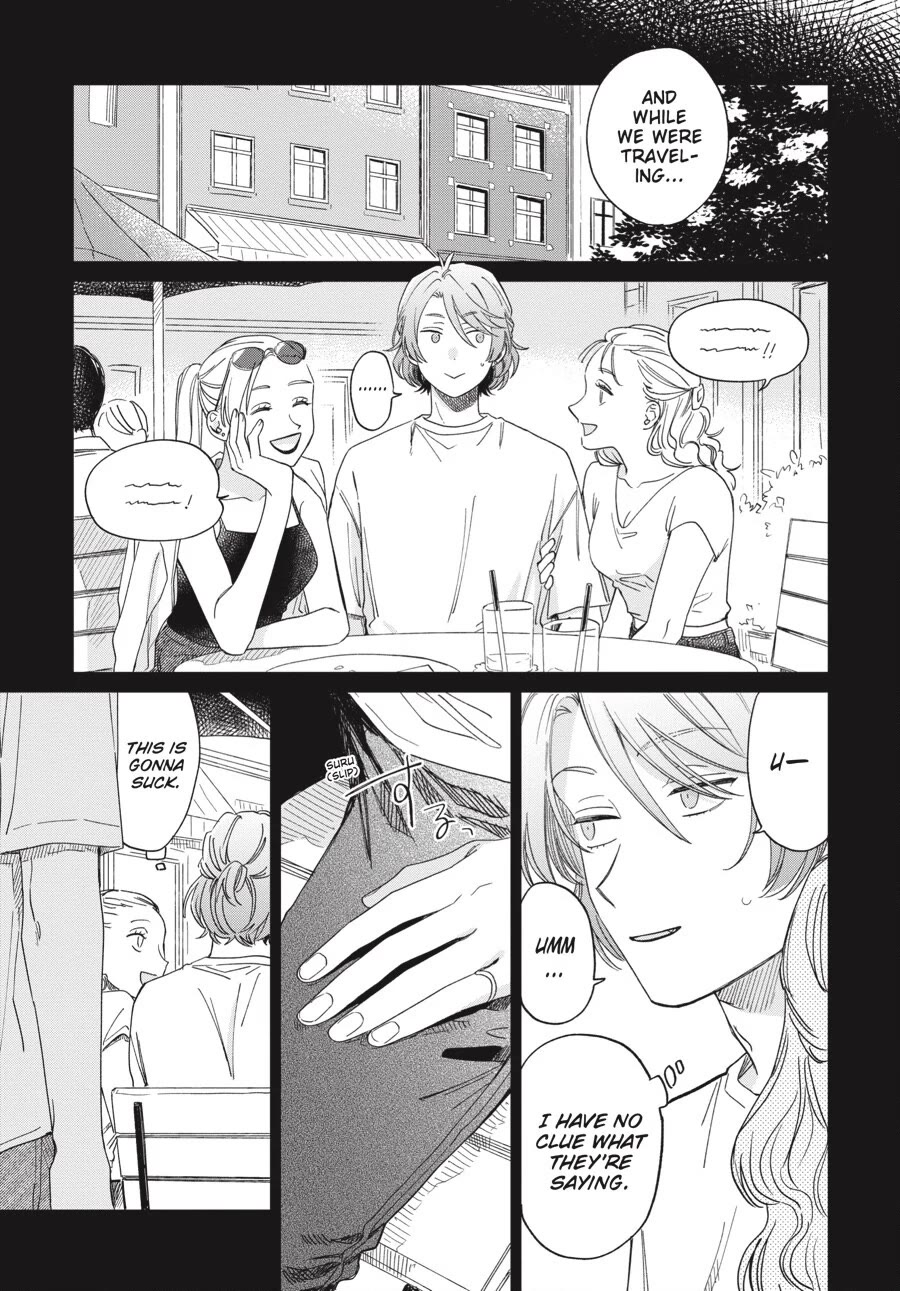 Minato Shouji Coin Laundry chapter 20 page 21