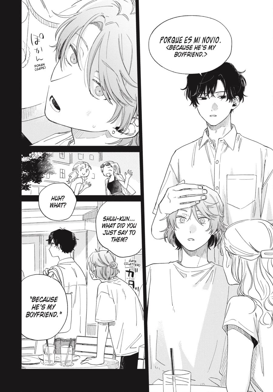 Minato Shouji Coin Laundry chapter 20 page 22