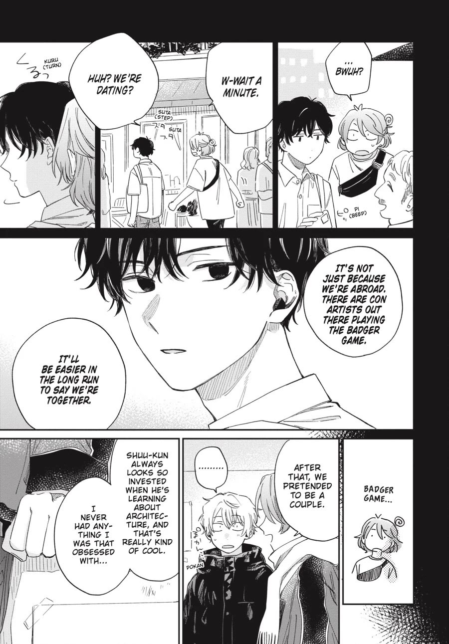 Minato Shouji Coin Laundry chapter 20 page 23