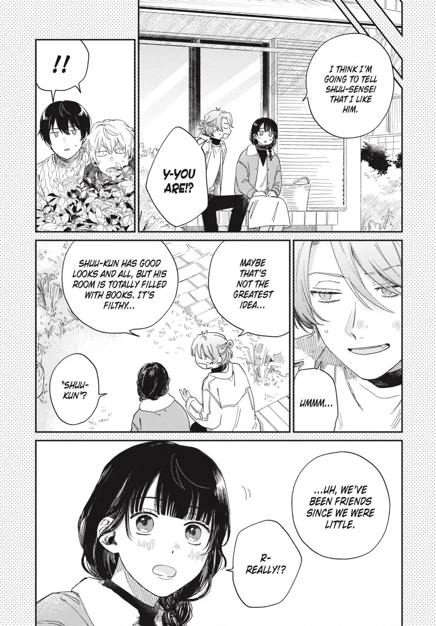 Minato Shouji Coin Laundry chapter 20 page 5