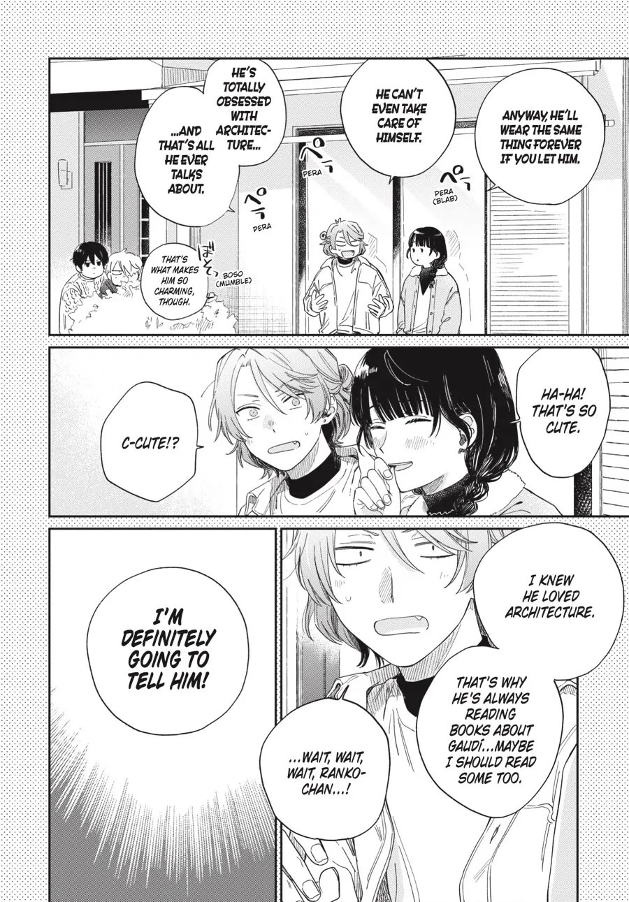 Minato Shouji Coin Laundry chapter 20 page 6