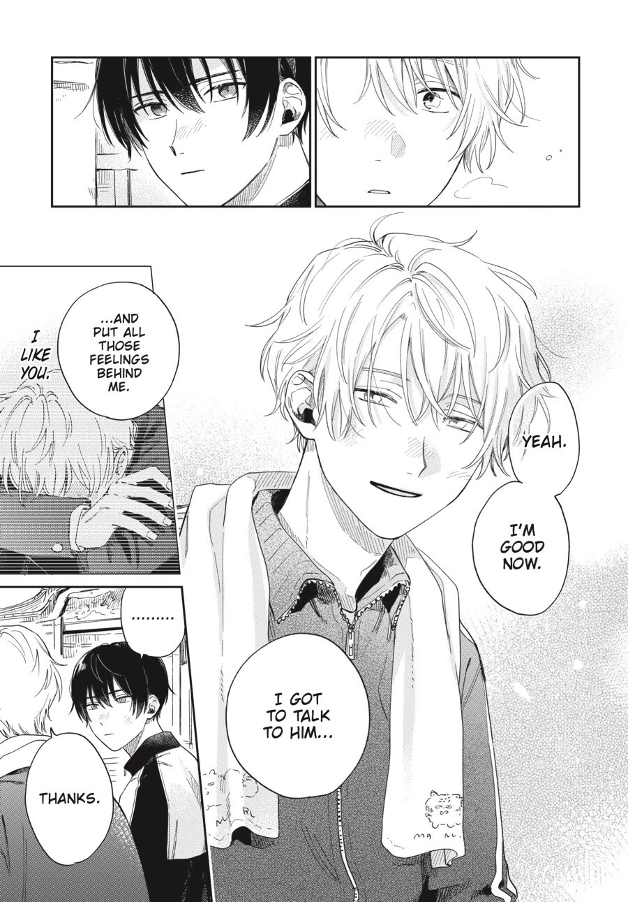 Minato Shouji Coin Laundry chapter 20 page 9