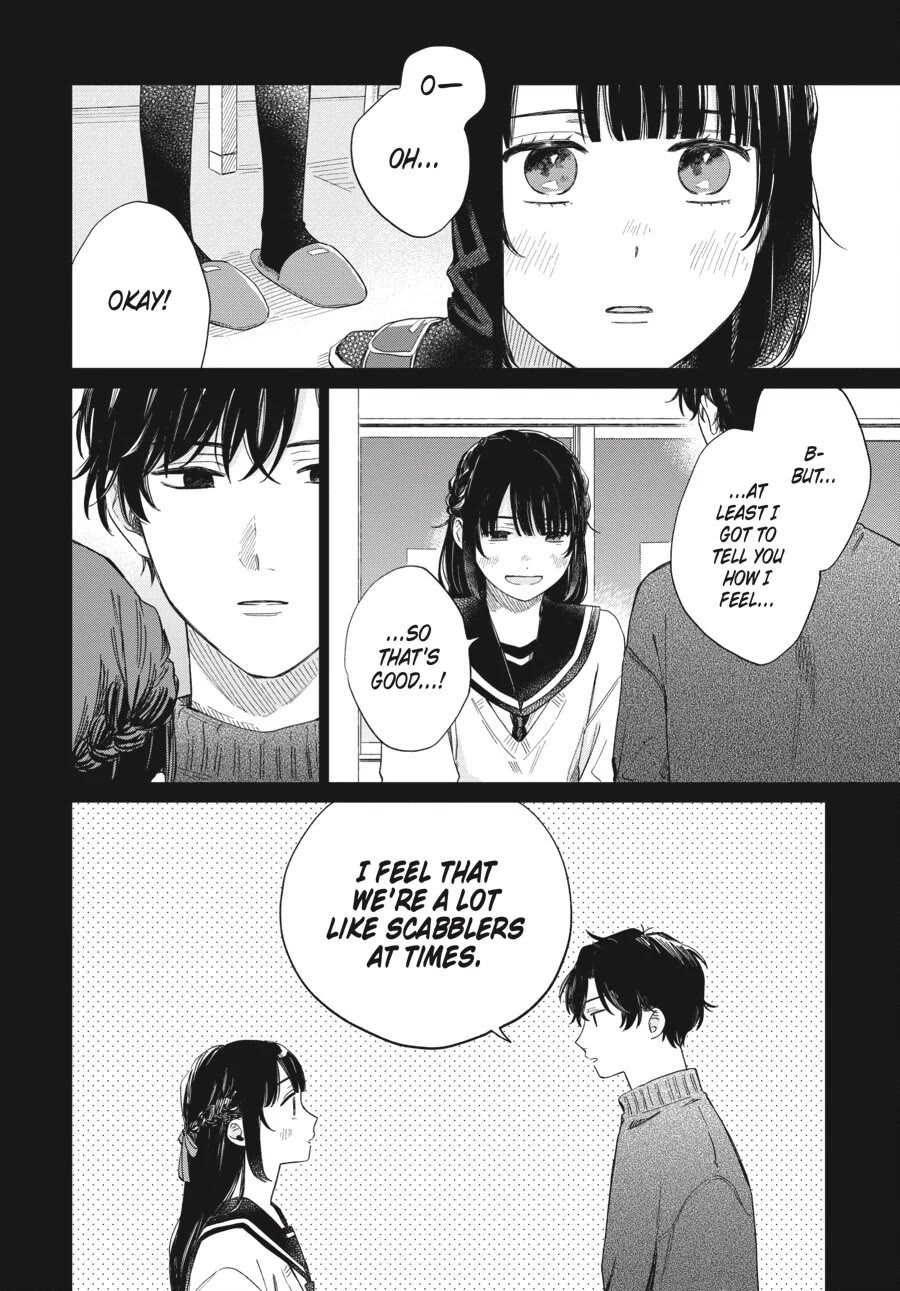 Minato Shouji Coin Laundry chapter 21 page 10