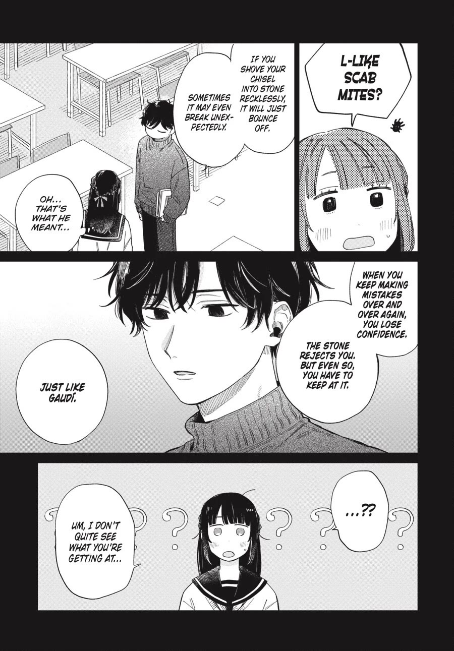 Minato Shouji Coin Laundry chapter 21 page 11