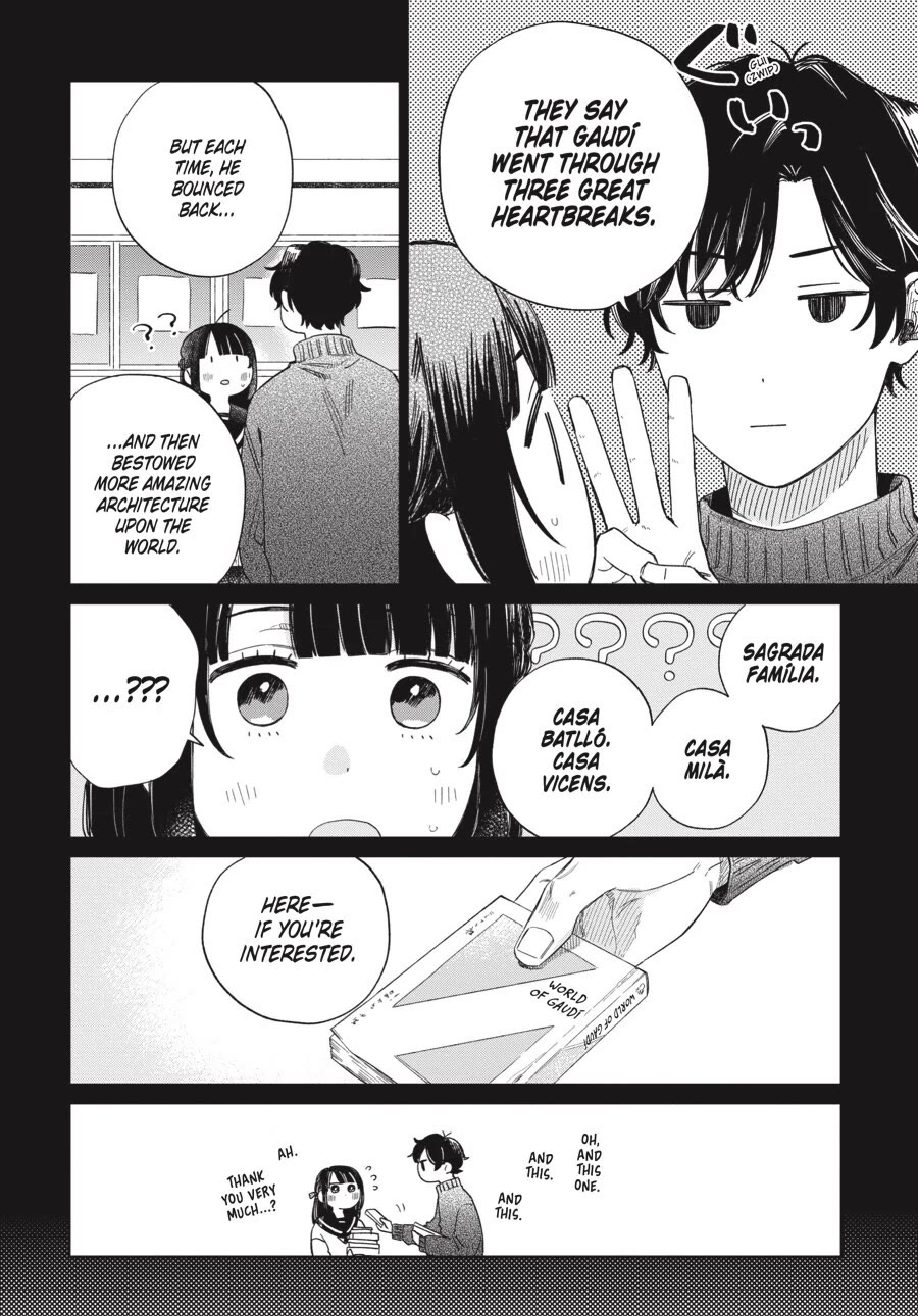 Minato Shouji Coin Laundry chapter 21 page 12