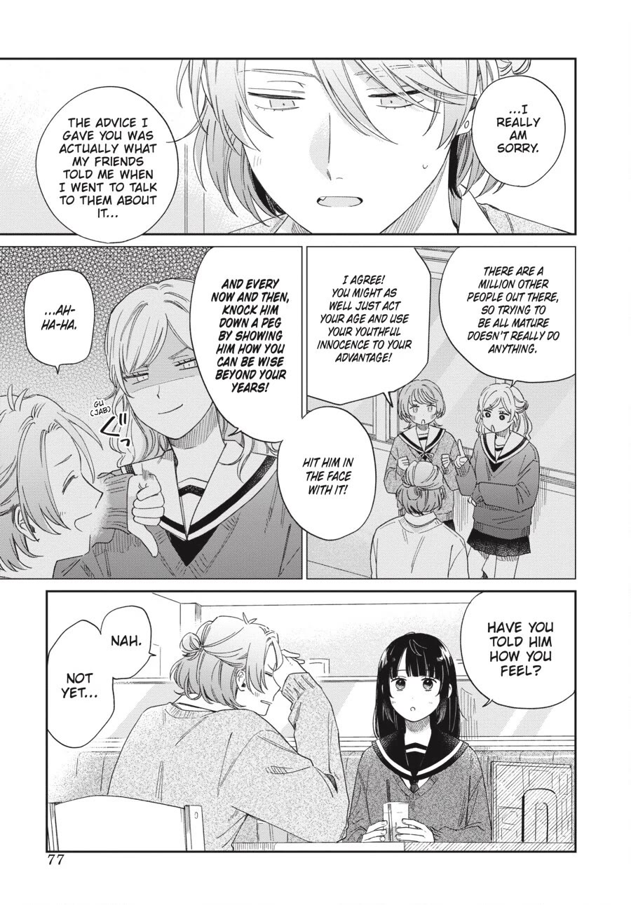 Minato Shouji Coin Laundry chapter 21 page 17