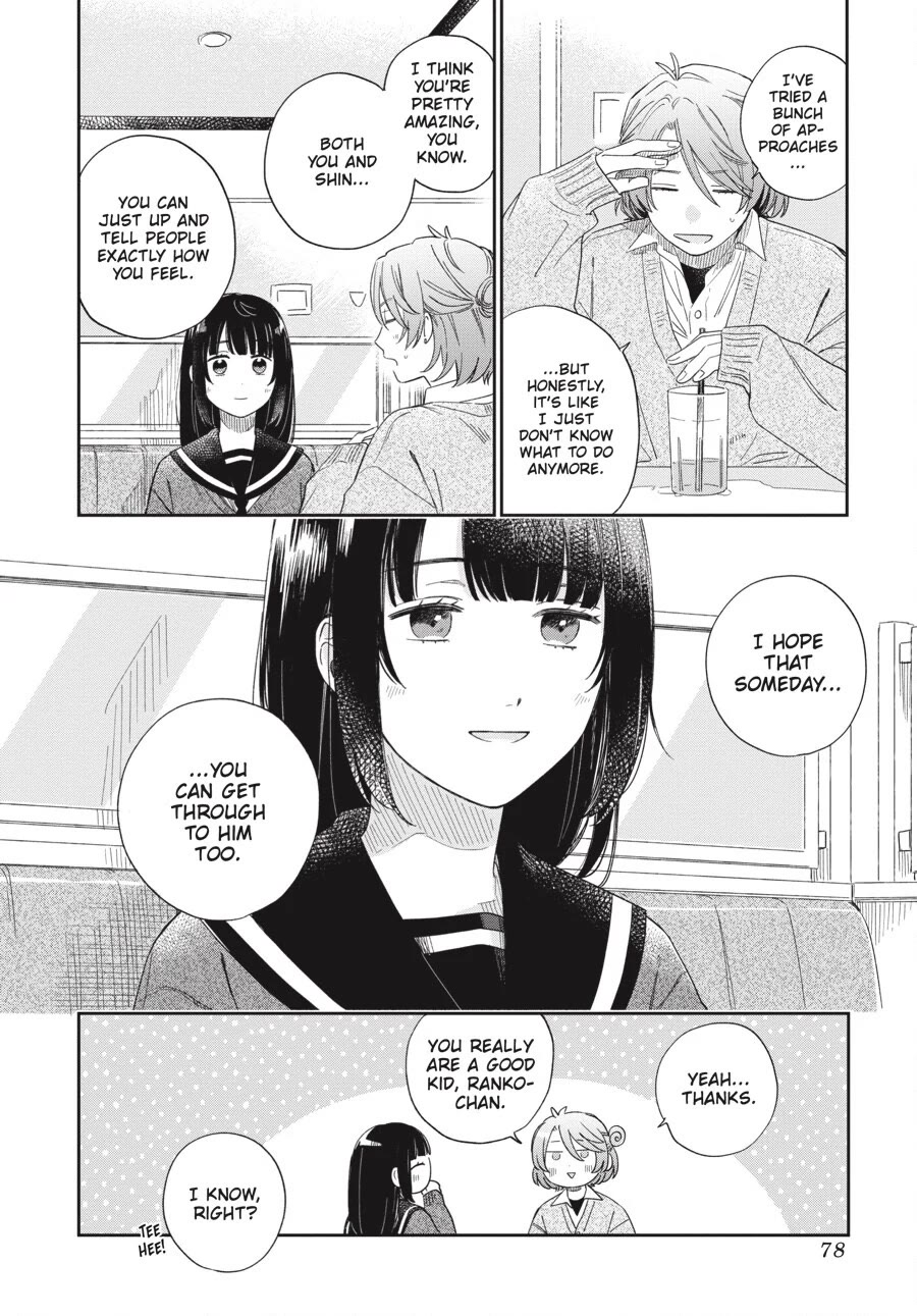 Minato Shouji Coin Laundry chapter 21 page 18