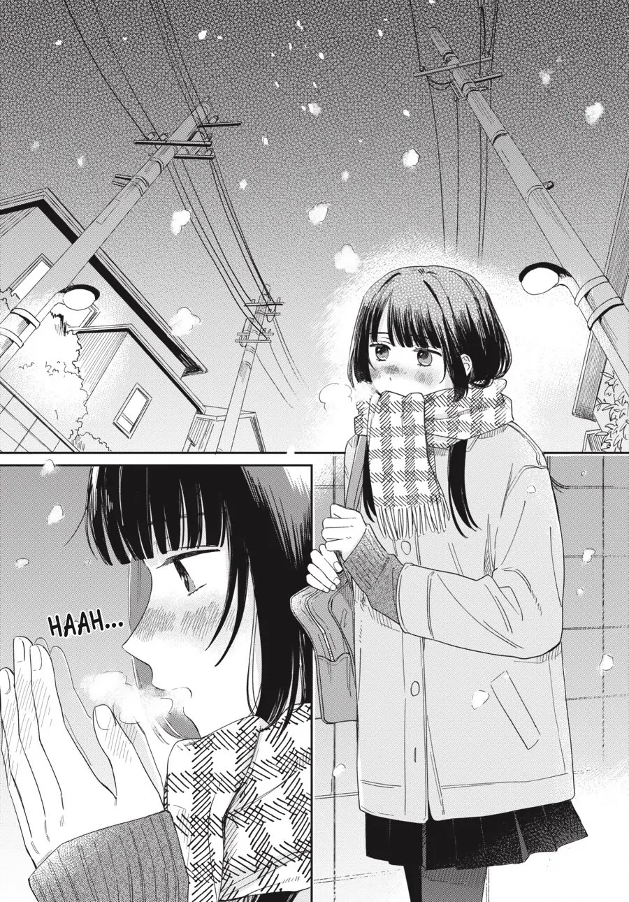 Minato Shouji Coin Laundry chapter 21 page 19