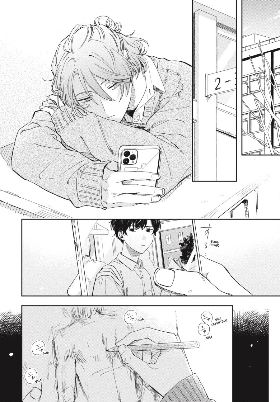 Minato Shouji Coin Laundry chapter 21 page 2