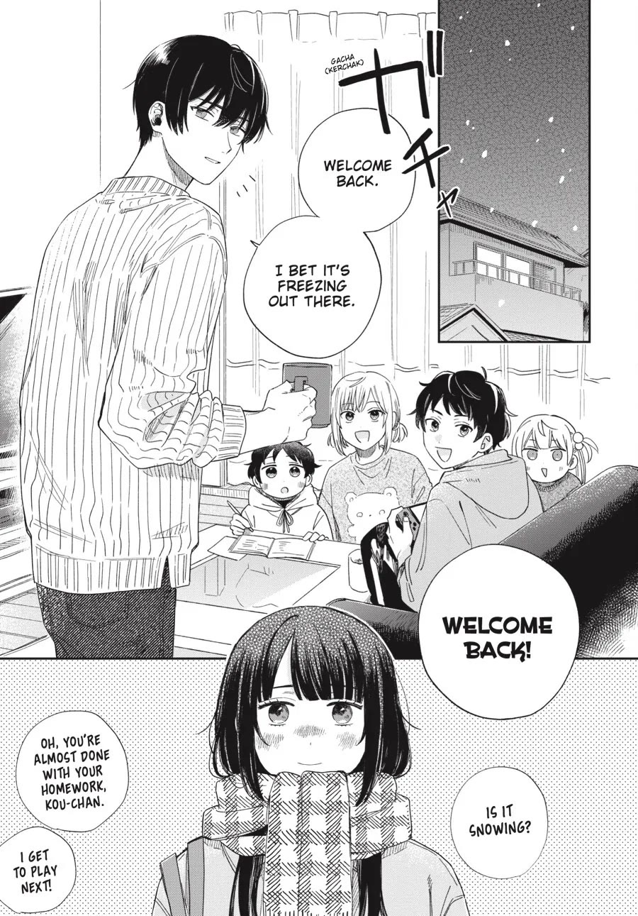 Minato Shouji Coin Laundry chapter 21 page 21