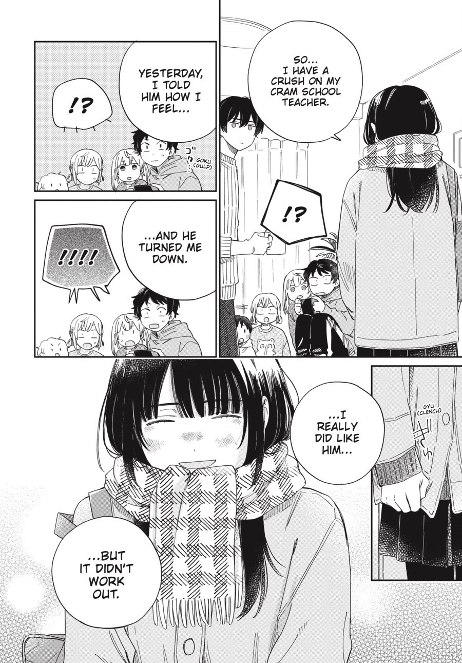 Minato Shouji Coin Laundry chapter 21 page 22