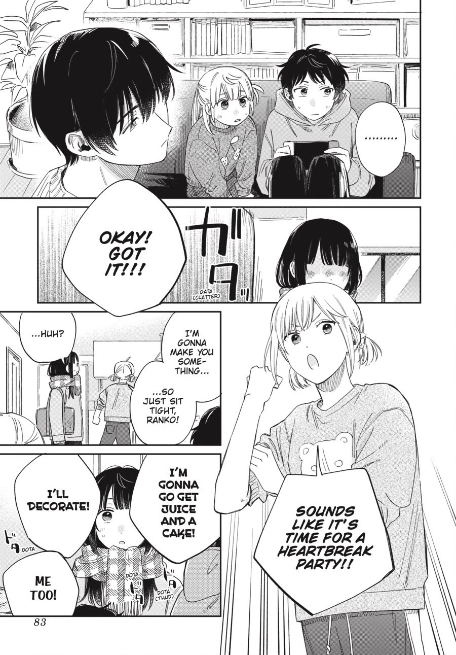 Minato Shouji Coin Laundry chapter 21 page 23