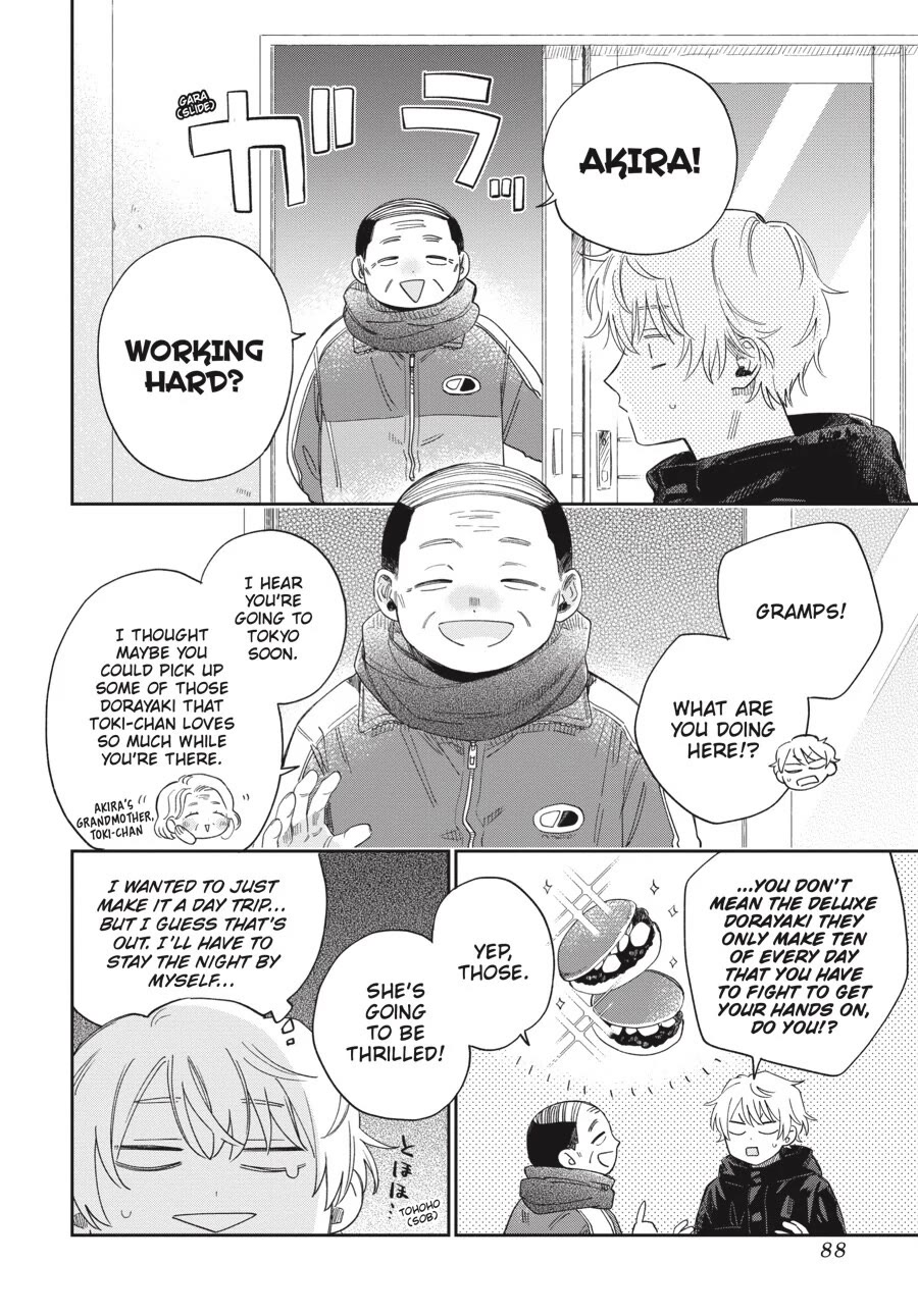 Minato Shouji Coin Laundry chapter 21 page 28