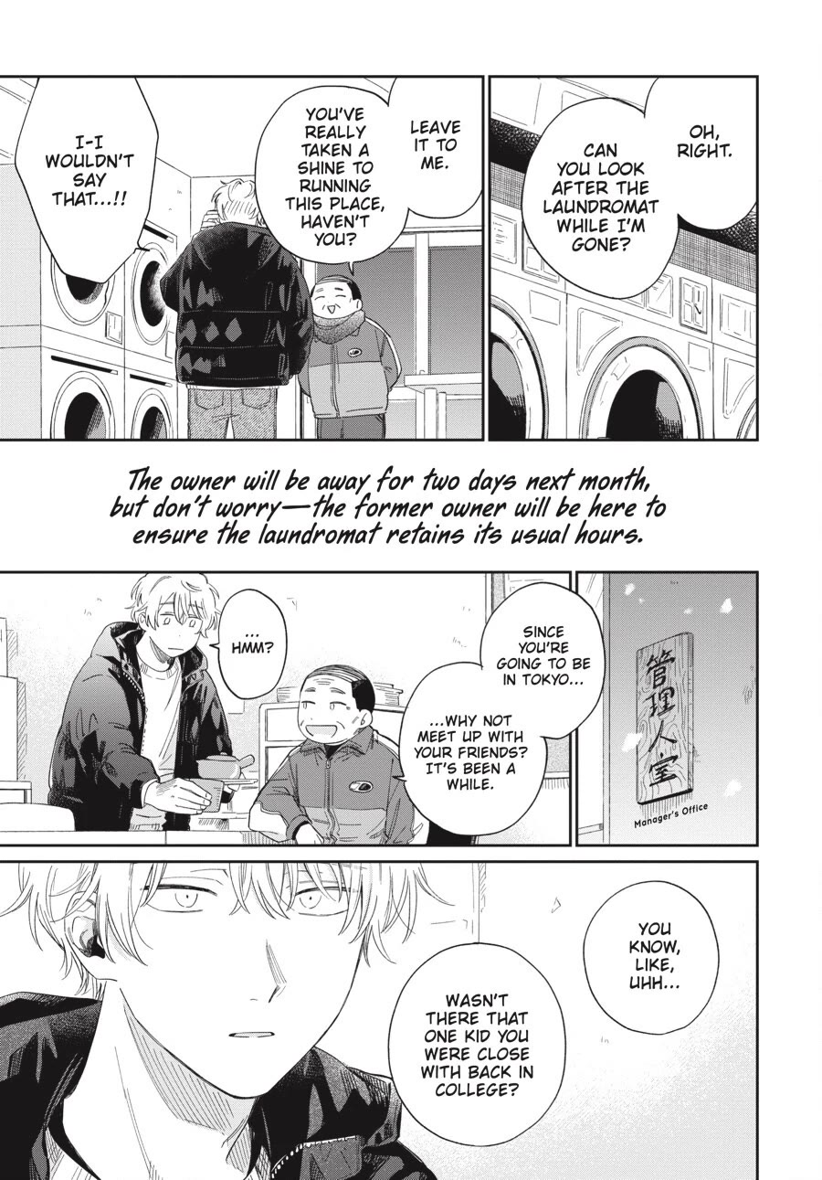 Minato Shouji Coin Laundry chapter 21 page 29