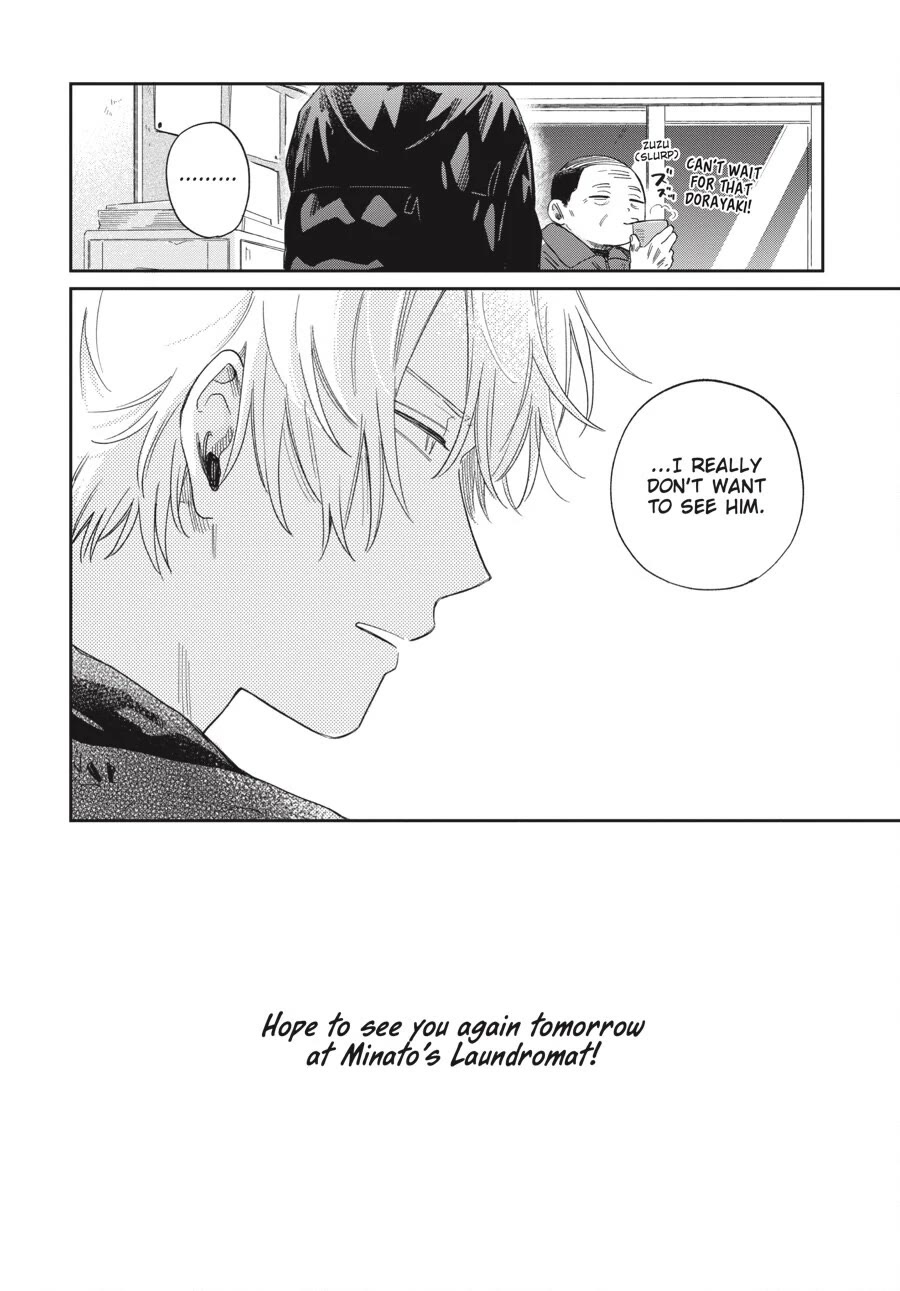 Minato Shouji Coin Laundry chapter 21 page 30