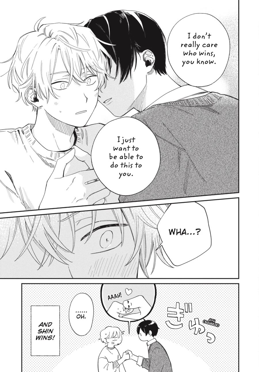 Minato Shouji Coin Laundry chapter 23.5 page 7