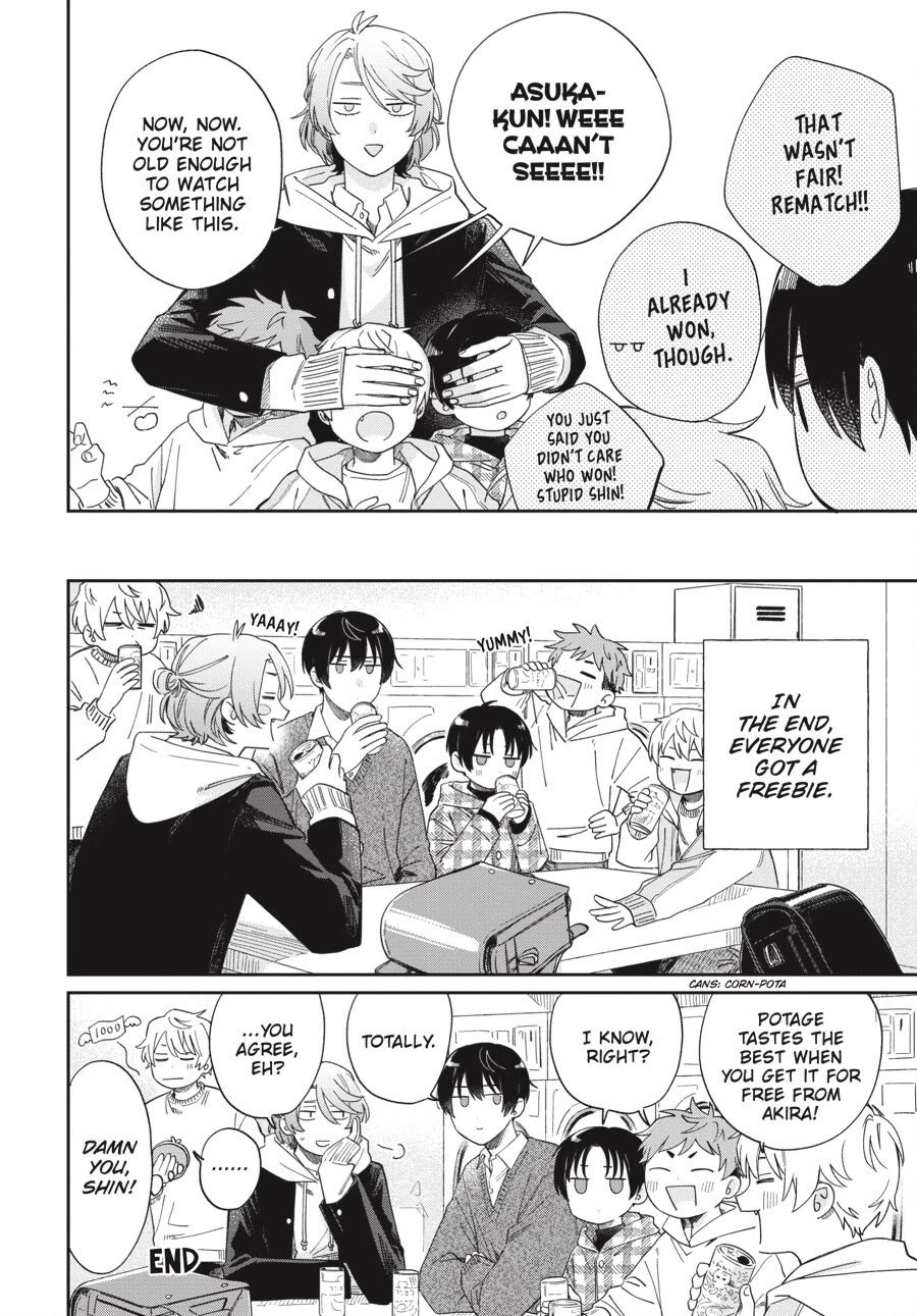 Minato Shouji Coin Laundry chapter 23.5 page 8