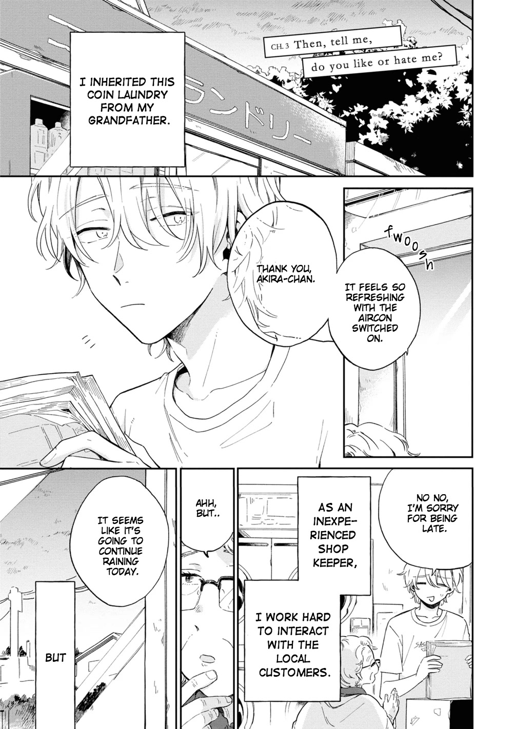 Minato Shouji Coin Laundry chapter 3 page 1
