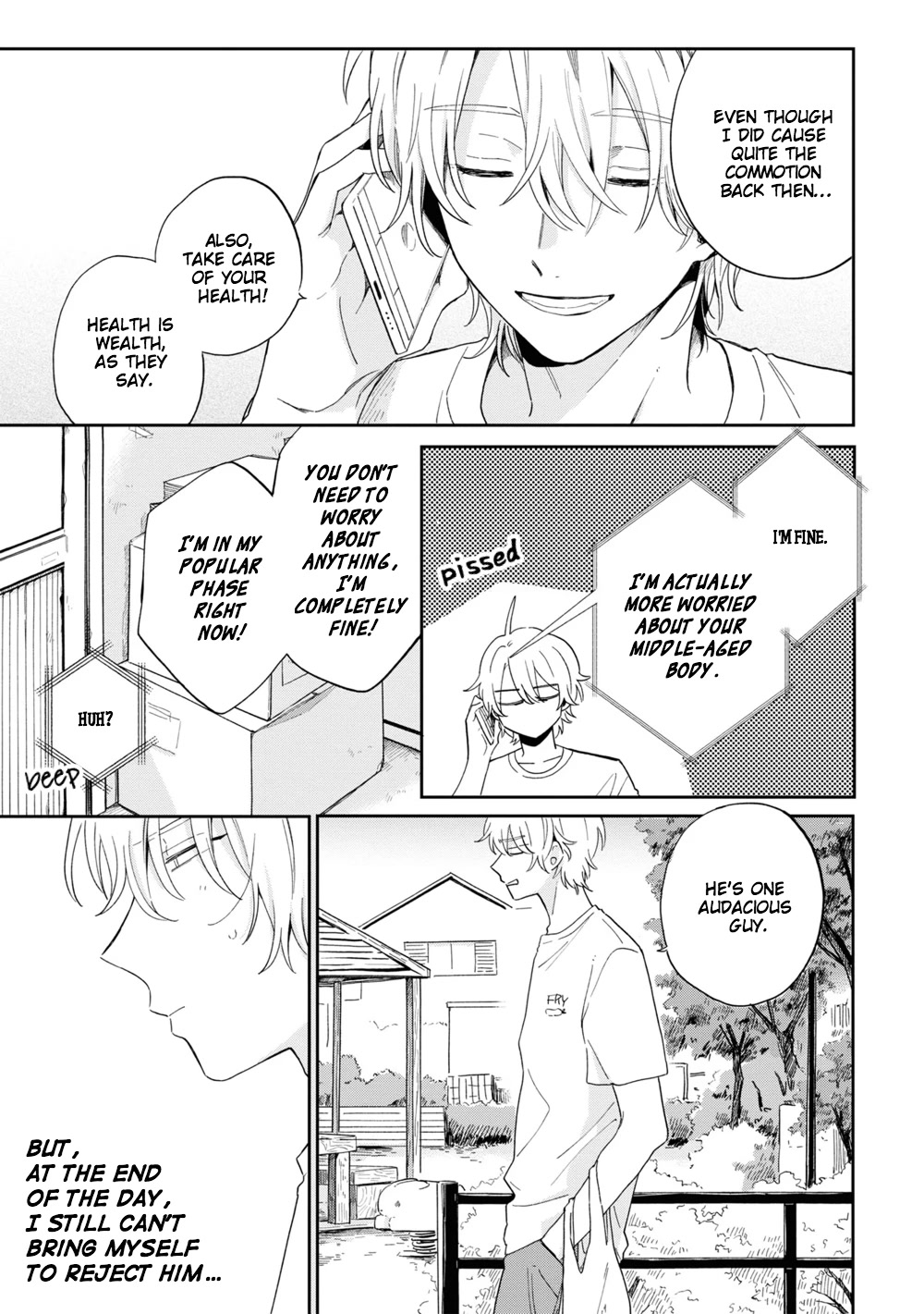 Minato Shouji Coin Laundry chapter 3 page 11