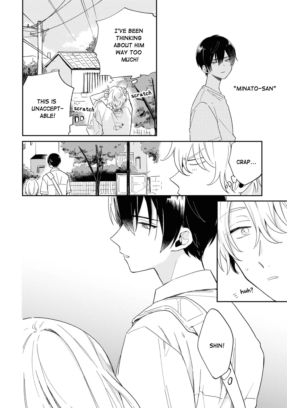 Minato Shouji Coin Laundry chapter 3 page 12